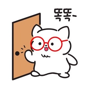 문을 두드리는 코미